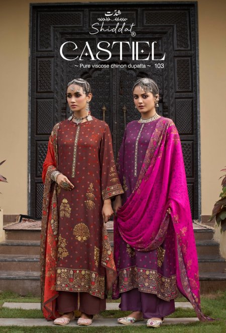 Castiel 103 By Shiddat Pashmina Salwar Kameez
